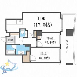 札幌市営東西線 円山公園駅 徒歩5分