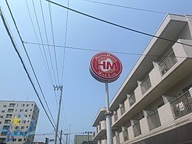 北海道札幌市中央区北六条西12丁目（賃貸マンション1LDK・4階・32.02㎡） その8