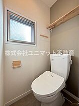 東京都新宿区西新宿5丁目6-4（賃貸マンション1DK・13階・39.53㎡） その7