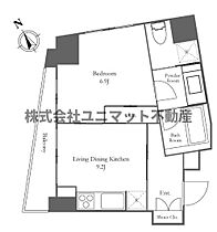 東京都港区白金1丁目11-17（賃貸マンション1LDK・3階・37.66㎡） その1