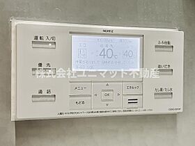 東京都渋谷区本町3丁目51-19（賃貸マンション1LDK・3階・49.07㎡） その5