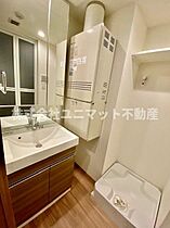 東京都新宿区四谷坂町11-8（賃貸マンション1DK・4階・33.02㎡） その12