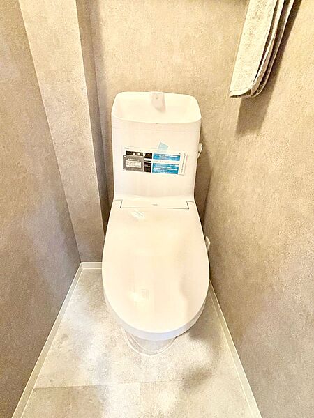 トイレを拡大表示