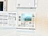 設備：設備「無料オンライン相談」受付中！床暖房付きで冬もポカポカ。