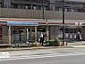 周辺：コンビニ 70m セブン-イレブン 荒川三ノ輪駅西店