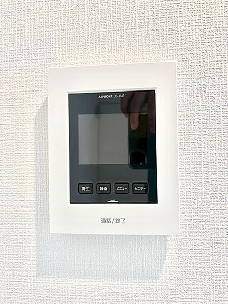 設備「無料オンライン相談」受付中！」安心のＴＶモニター付きインターホン。   