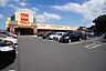 周辺：スーパー 1500m ベルク川越むさし野店