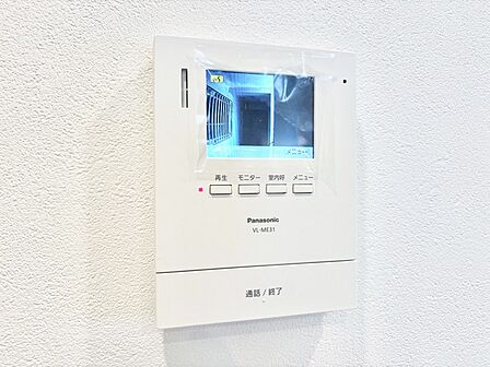 設備「無料オンライン相談」受付中!TVモニター付インターホンでセキュリティ面にも配慮!
