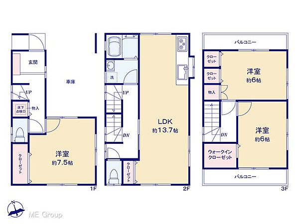 間取りを拡大表示