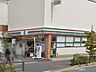 周辺：コンビニ 450m セブン-イレブン 関原店