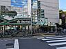 周辺：スーパー 600m 三徳 新宿本店