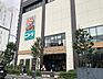 周辺：スーパー 1100m セントラルスクエア押上駅前店