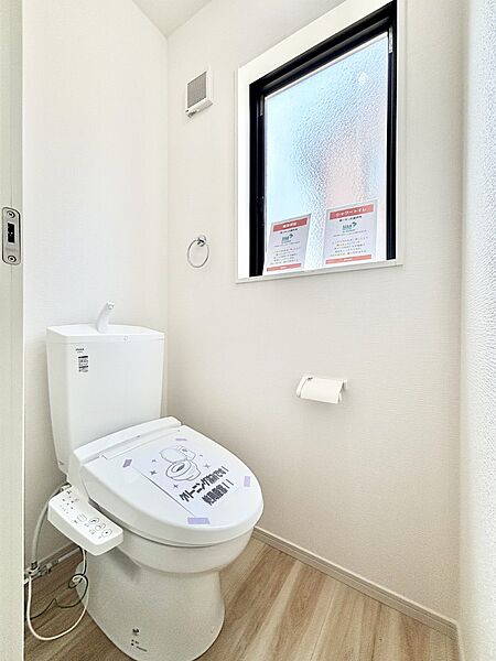 トイレを拡大表示