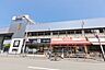 周辺：ショッピングセンター 1700m ブロードスクエア 仙川