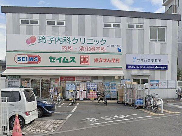 周辺を拡大表示