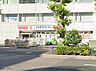 周辺：ドラッグストア 51m ココカラファイン 中野中央店