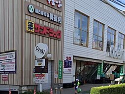 周辺施設の画像