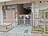 周辺：幼稚園・保育園 520m 広尾保育園