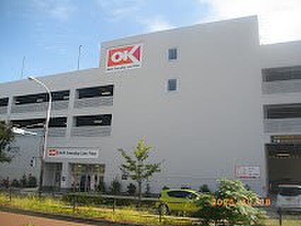 スーパー 400m オーケー 東伏見店