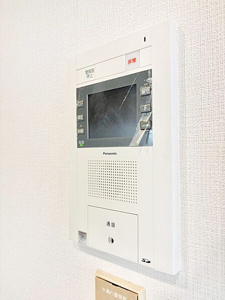 TVモニター付インターフォンが付いていてセキュリティ充実