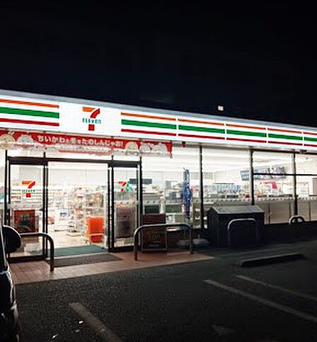 コンビニ 220m セブン-イレブン 川口坂下2丁目店