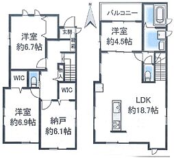 足立区足立2丁目 中古戸建