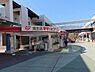 周辺：ショッピングセンター 1700m ロピア ふじみ野店