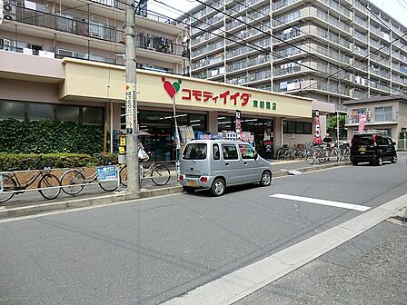 スーパー 550m コモディイイダ東朝霞店