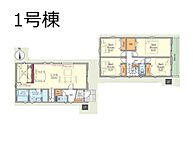 埼玉県川口市北原台3丁目：物件画像