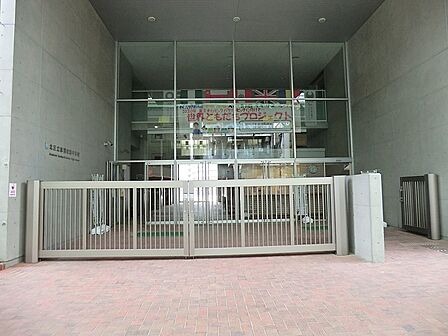 中学校 750m 北区立赤羽岩淵中学校