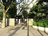 周辺：中学校 800m 板橋区立板橋第一中学校