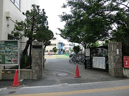 小学校 220m 荒川区立赤土小学校
