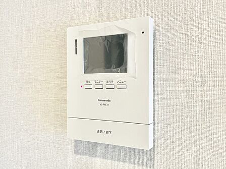 訪問者が一目でわかる安心のTVモニター付きインターホン。