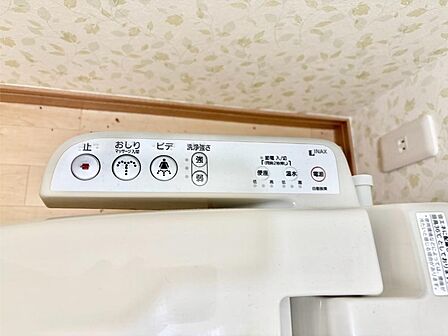 トイレは温水洗浄便座付き