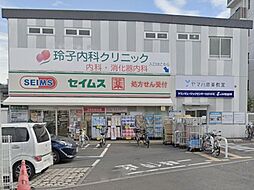 周辺施設の画像