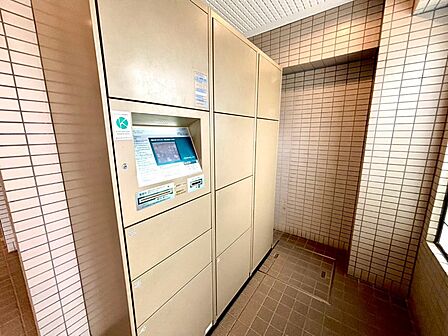 外観「無料オンライン相談」受付中!留守時のお荷物の受け取りもできる宅配ボックス付き