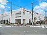 周辺：スーパー 550m オーケー西新井店