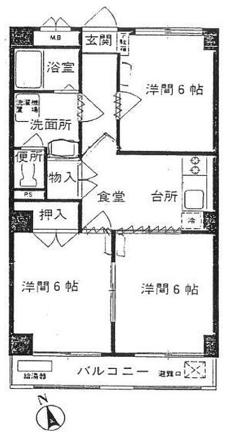 3DK 間取り