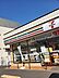 周辺：コンビニ 240m セブン-イレブン 練馬平和台1丁目店