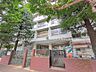 周辺：中学校 1480m 渋谷区立原宿外苑中学校
