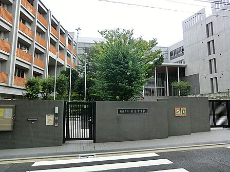 中学校 600m 新宿区立新宿中学校