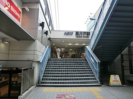 駅 160m 京王井の頭線 高井戸駅
