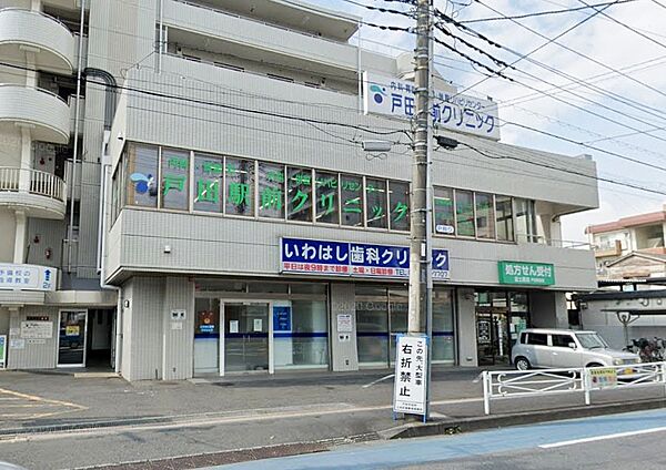 周辺を拡大表示