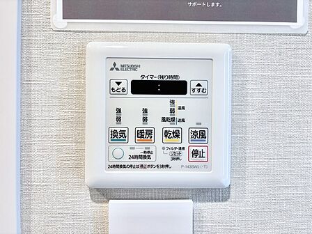 浴室涼風暖房換気乾燥機付きなので、お天気が悪い日のお洗濯も安心！