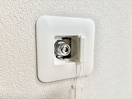 ガスコンセント