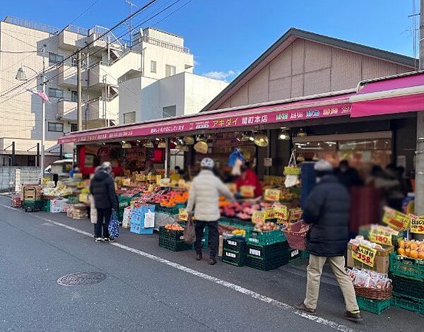 周辺を拡大表示