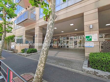 小学校 610m 港区立御成門学園御成門小学校