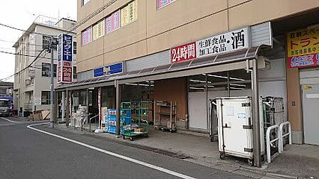 スーパー 200m ビッグエー 板橋中丸店