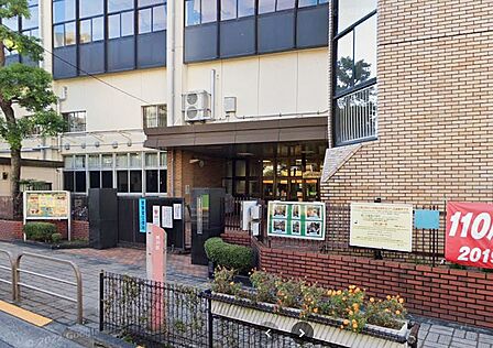 小学校 550m 荒川区立第二日暮里小学校