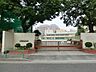 周辺：中学校 750m 練馬区立石神井東中学校
